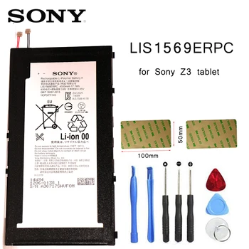 Original SONY Tablet Battery For SONY Z3 Tablet Compact Authentic Replacement Batteries LIS1569ERPC bateria with Tools Sticker
Original SONY Tablet Battery For SONY Z3 Tablet Compact Authentic Replacement Batteries LIS1569ERPC bateria with Tools Sticker