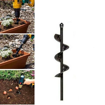 1PCS Auger Drill Bit Hole Digger Tools Planting Machine Drill Bit Fence Borer Petrol Post Hole Digger Garden Tool
1PCS Auger Drill Bit Hole Digger Tools Planting Machine Drill Bit Fence Borer Petrol Post Hole Digger Garden Tool
