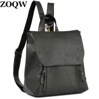 2018 New Hot Youth Casual Travel School Bags European Teenage Girls Boys Solid Backpacks High Quality PU Unisex Backpack WUJ0328
2018 New Hot Youth Casual Travel School Bags European Teenage Girls Boys Solid Backpacks High Quality PU Unisex Backpack WUJ0328