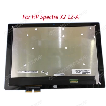 12" LED LCD Touch Screen Digitizer Assembly With frame for HP Spectre X2 12-A Series FHD for Detach 12-A011TU P7G24PA LP120UD1
12" LED LCD Touch Screen Digitizer Assembly With frame for HP Spectre X2 12-A Series FHD for Detach 12-A011TU P7G24PA LP120UD1