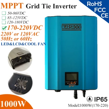 1000W MPPT solar Grid Tie Micro Inverter with IP65,170-220VDC,220V(190-260VAC) or 120V(90-140VAC),LED&LCD for solar panel system
1000W MPPT solar Grid Tie Micro Inverter with IP65,170-220VDC,220V(190-260VAC) or 120V(90-140VAC),LED&LCD for solar panel system