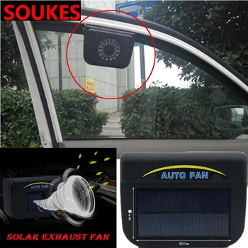 Car Solar Fan Cooler Air Flow Circulator For Jeep Renegade Volkswagen VW Passat B6 B8 B7 CC Polo Lada Granta Vesta
Car Solar Fan Cooler Air Flow Circulator For Jeep Renegade Volkswagen VW Passat B6 B8 B7 CC Polo Lada Granta Vesta