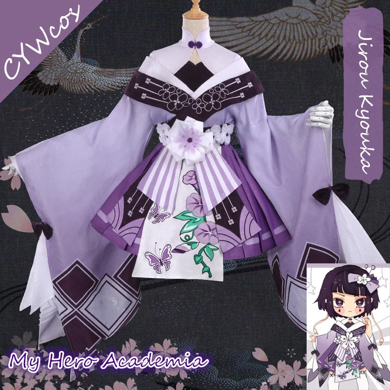 My Hero Academia Jirou Kyouka Cosplay Costume Flower Festival Kimono Japanese Style Women Dress Halloween Anime Cosplay Costumes
My Hero Academia Jirou Kyouka Cosplay Costume Flower Festival Kimono Japanese Style Women Dress Halloween Anime Cosplay Costumes