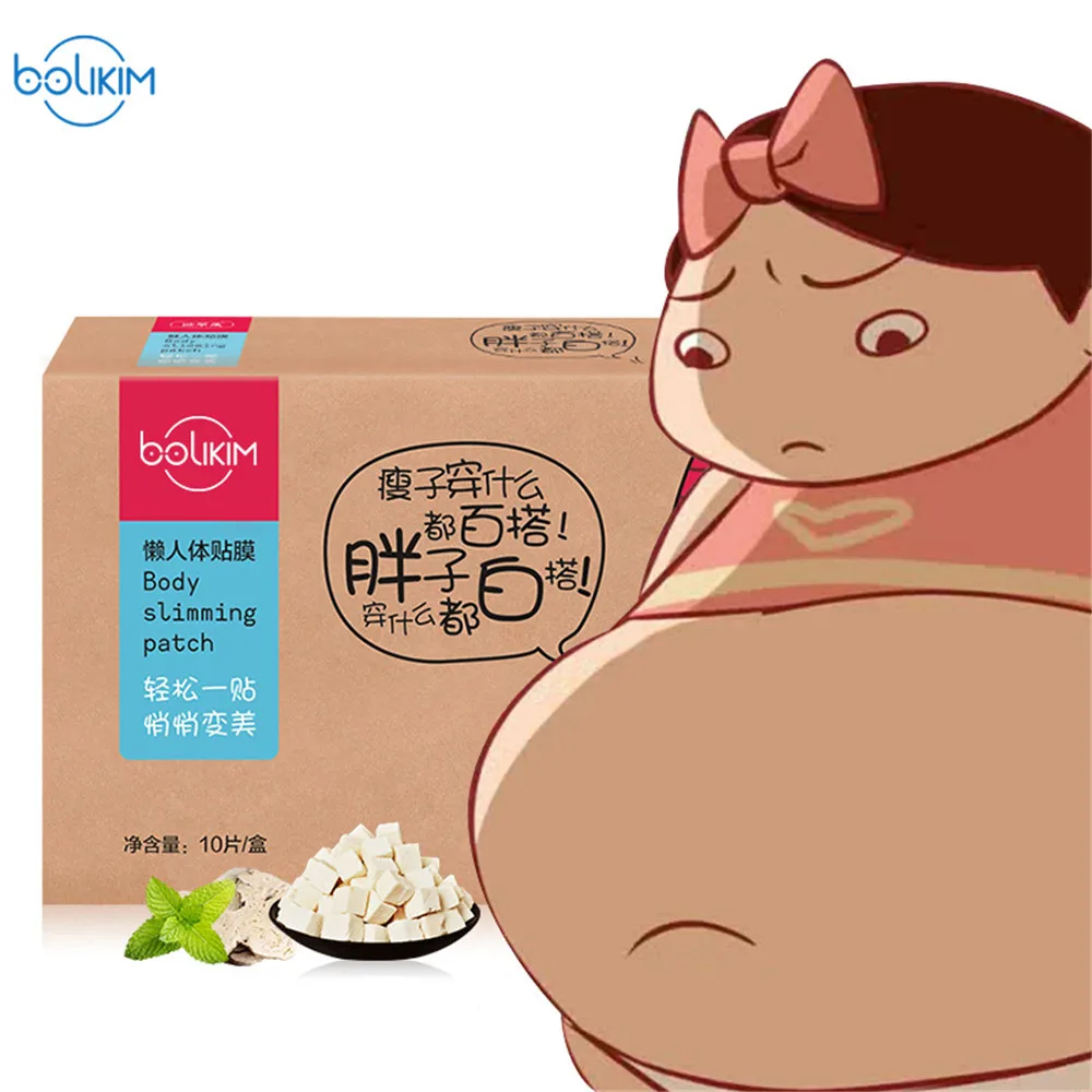 Effective 40Pcs Patches Weight Lose Product Slim Patch Burning Fat Body Shaping Weight Loss Fat Burning Slimming Navel Sticker
Effective 40Pcs Patches Weight Lose Product Slim Patch Burning Fat Body Shaping Weight Loss Fat Burning Slimming Navel Sticker
