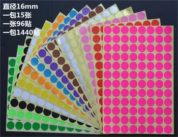 96pcs/lot 16mm Colorful Round Dot sticker labels Color Stickers Circles Paper Label for Packing Tags
96pcs/lot 16mm Colorful Round Dot sticker labels Color Stickers Circles Paper Label for Packing Tags