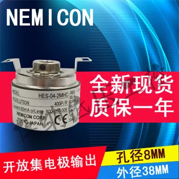 encoder HES-04-2MHC 400 open collector pulse output