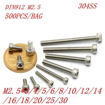 500pcs/lot DIN912 M2.5*4/5/6/8/10/12/14/16 stainless Steel Hex Socket Head Cap Screw Bolts
500pcs/lot DIN912 M2.5*4/5/6/8/10/12/14/16 stainless Steel Hex Socket Head Cap Screw Bolts