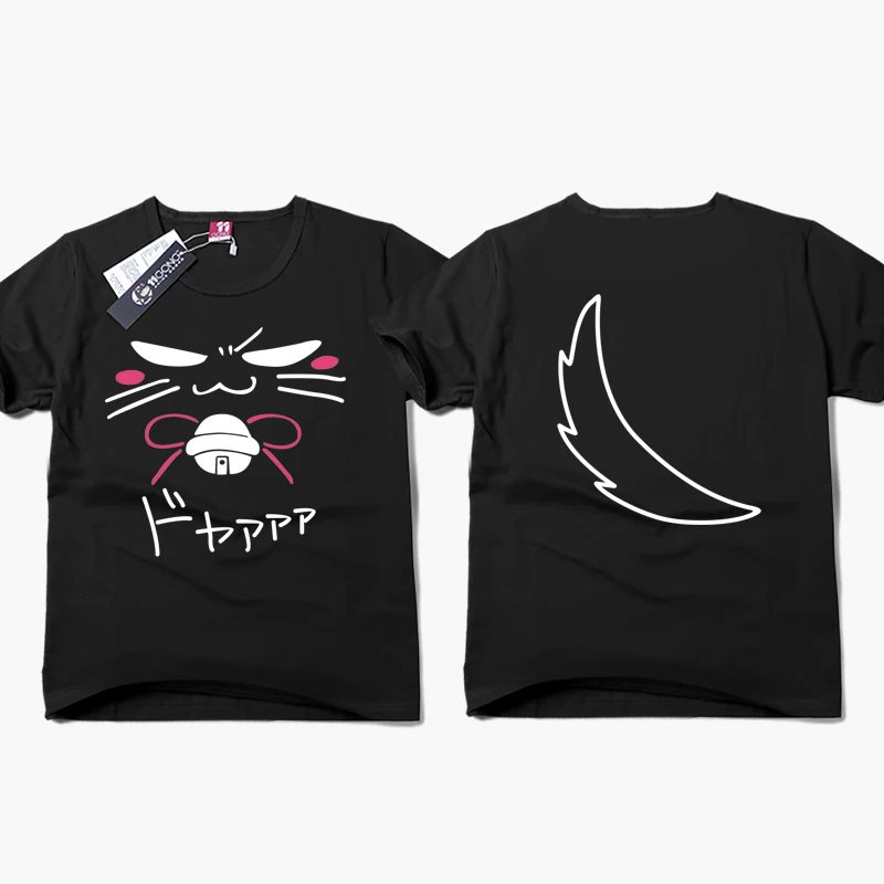 Dakaretai Otoko 1-i ni Odosarete Imasu T Shirt Summer Harajuku Couple Casual Short Sleeves Tee Shirt Tops Casual Cotton tshirt
Dakaretai Otoko 1-i ni Odosarete Imasu T Shirt Summer Harajuku Couple Casual Short Sleeves Tee Shirt Tops Casual Cotton tshirt