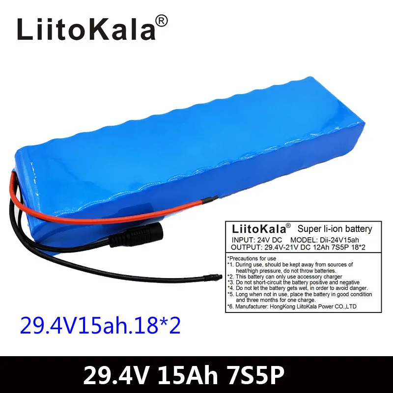 LiitoKala 7S5P 29.4v 15Ah electric bicycle motor ebike scooter 24v li ion battery pack 18650 lithium rechargeable batteries 15A
LiitoKala 7S5P 29.4v 15Ah electric bicycle motor ebike scooter 24v li ion battery pack 18650 lithium rechargeable batteries 15A