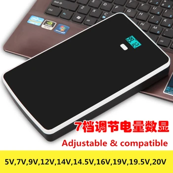 Big-capacity 5V,7V,9V,12V,14V,16V,19V adjustable Li-polymer 60AH-200AH USB chargeable Battery for Laptop/cellphone power supply
Big-capacity 5V,7V,9V,12V,14V,16V,19V adjustable Li-polymer 60AH-200AH USB chargeable Battery for Laptop/cellphone power supply