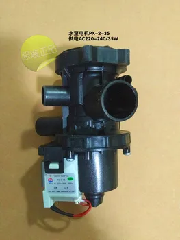 1pcs For Galanz PX-2-35 AC220-240 / 35W 50Hz drum washing machine drainage pump motor parts
1pcs For Galanz PX-2-35 AC220-240 / 35W 50Hz drum washing machine drainage pump motor parts