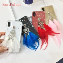 3D Feather Bling Glitter Soft Transparent Case for Iphone X Xr Xs Max 8 7 6 6s Plus Phone Shell Clear Cases Cute Silicon Cover
3D Feather Bling Glitter Soft Transparent Case for Iphone X Xr Xs Max 8 7 6 6s Plus Phone Shell Clear Cases Cute Silicon Cover