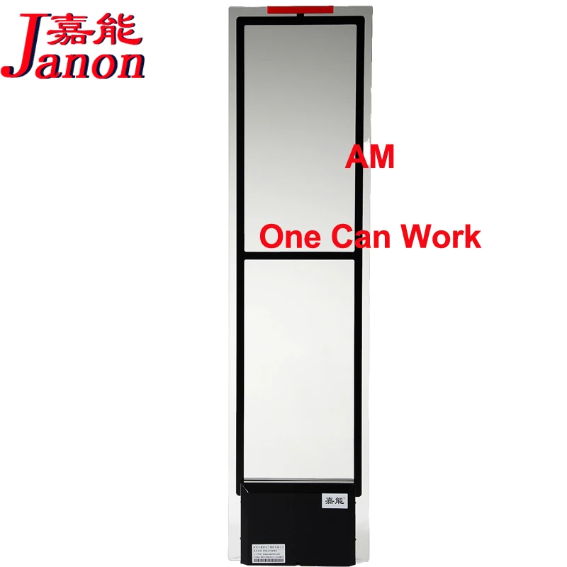 Top quality AM sensitive EAS system shoplifting prevention door with fashion design acrylic security alarm system
Top quality AM sensitive EAS system shoplifting prevention door with fashion design acrylic security alarm system