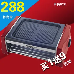 Sc-528 electric oven household electric BBQ teppanyaki grill electric heating pan meat machine
Sc-528 electric oven household electric BBQ teppanyaki grill electric heating pan meat machine