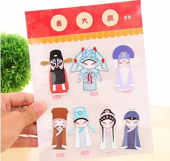 500pcs New Fashion Bookmarks Book Marker Marcador De Livro Chinese Traditional Peking Opera Mini Bookmark Paper Clip Memo
500pcs New Fashion Bookmarks Book Marker Marcador De Livro Chinese Traditional Peking Opera Mini Bookmark Paper Clip Memo