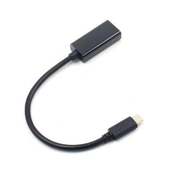 USB C To HDMI Adapter Type C 3.1 Male To HDMI Female Cable Adapter Converter For New MacBook Chrome Book Laptop PC
USB C To HDMI Adapter Type C 3.1 Male To HDMI Female Cable Adapter Converter For New MacBook Chrome Book Laptop PC