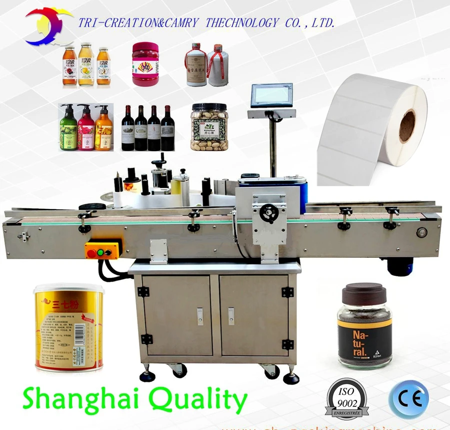 adhesive round bottle labeling machine,automatical bottle labeling machine,shanghai,CE
adhesive round bottle labeling machine,automatical bottle labeling machine,shanghai,CE
