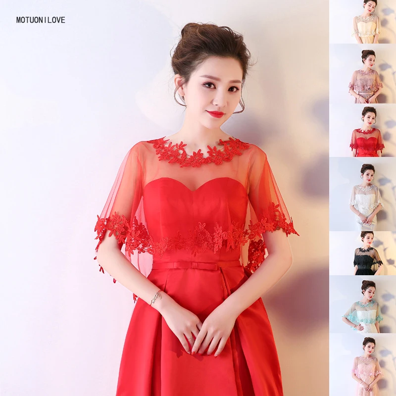 New Summer Soft Tulle Lace Embroidery Short Bridal Jacket Scarf Shawl Wraps for Wedding Evening Party Wrap Stole Shrug Cover Up
New Summer Soft Tulle Lace Embroidery Short Bridal Jacket Scarf Shawl Wraps for Wedding Evening Party Wrap Stole Shrug Cover Up
