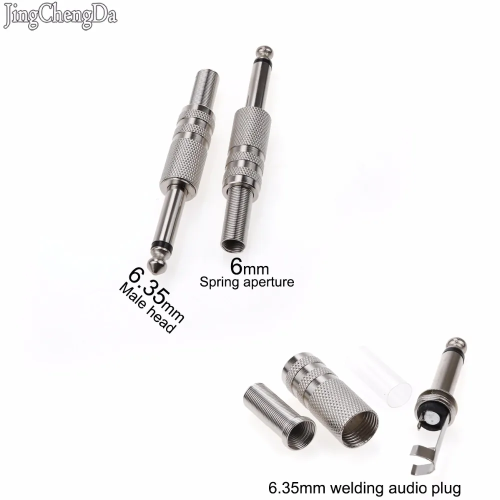 JCD 6.35mm 1/4" Male Mono Plug 6.35 mm connector mono audio plug jack 6.5MM amplifier microphone plug soldered audio
JCD 6.35mm 1/4" Male Mono Plug 6.35 mm connector mono audio plug jack 6.5MM amplifier microphone plug soldered audio
