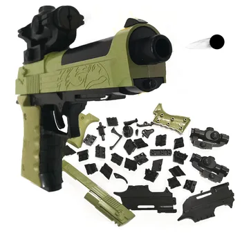 ODILO DIY Building Blocks Gun Beretta Gunsight Assembly Toy