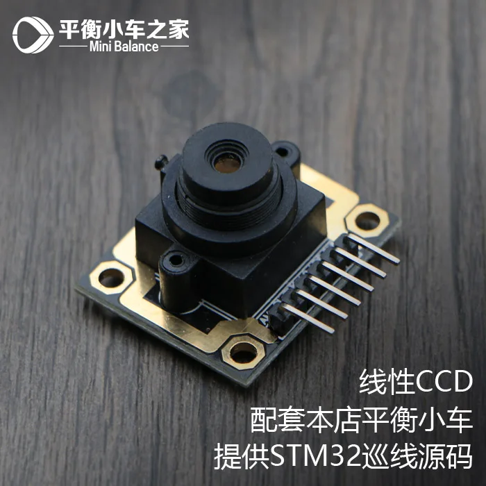 TSL1401 Linear Array Linear CCD Module Collocation Shop the Balance of the Car Line Tracking Sensor
TSL1401 Linear Array Linear CCD Module Collocation Shop the Balance of the Car Line Tracking Sensor