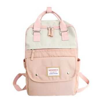 Brand Backpack for Teenage Girls Female Summer Waterproof School Backpacks Bag for Women Quality Lady Shoulder Bag pack
Brand Backpack for Teenage Girls Female Summer Waterproof School Backpacks Bag for Women Quality Lady Shoulder Bag pack