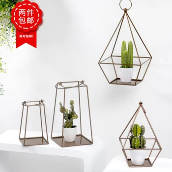 and contracted geometric furnishing articles, wrought iron flower garden greenhouse cafe sitting room soft decoration
and contracted geometric furnishing articles, wrought iron flower garden greenhouse cafe sitting room soft decoration