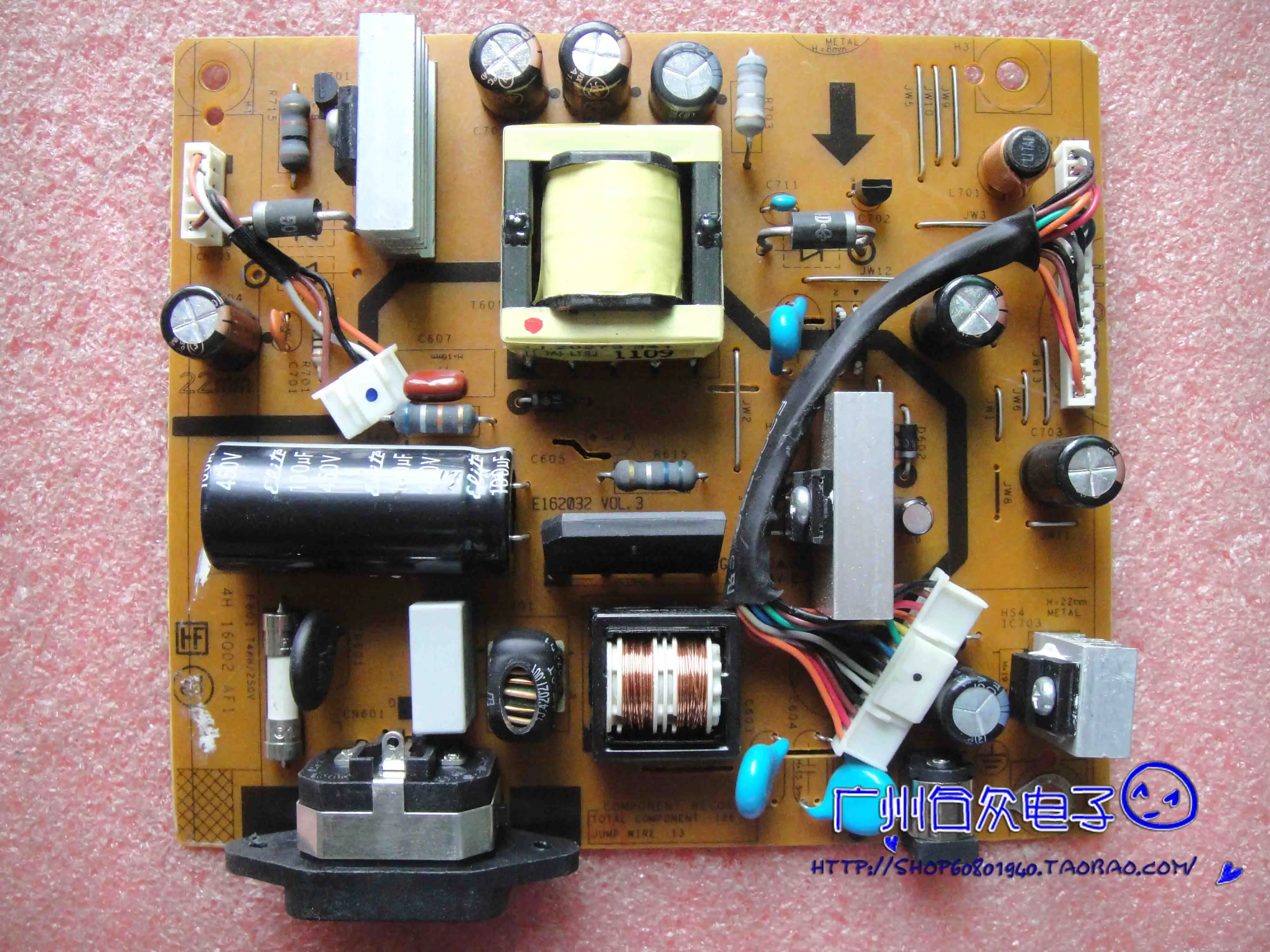 P2411HB 24-inch computer monitor power system board backlight high-voltage integrated SP885
P2411HB 24-inch computer monitor power system board backlight high-voltage integrated SP885