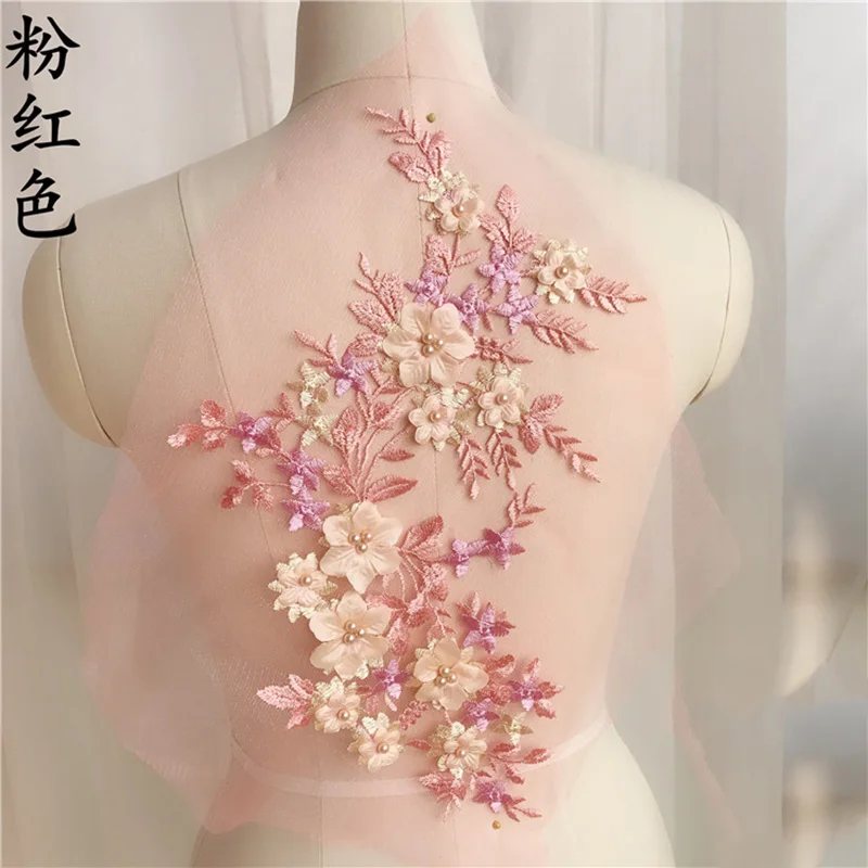 1 Pair Applique Beaded Trim Embroidery Sewing Motif DIY Wedding Bridal Crafts