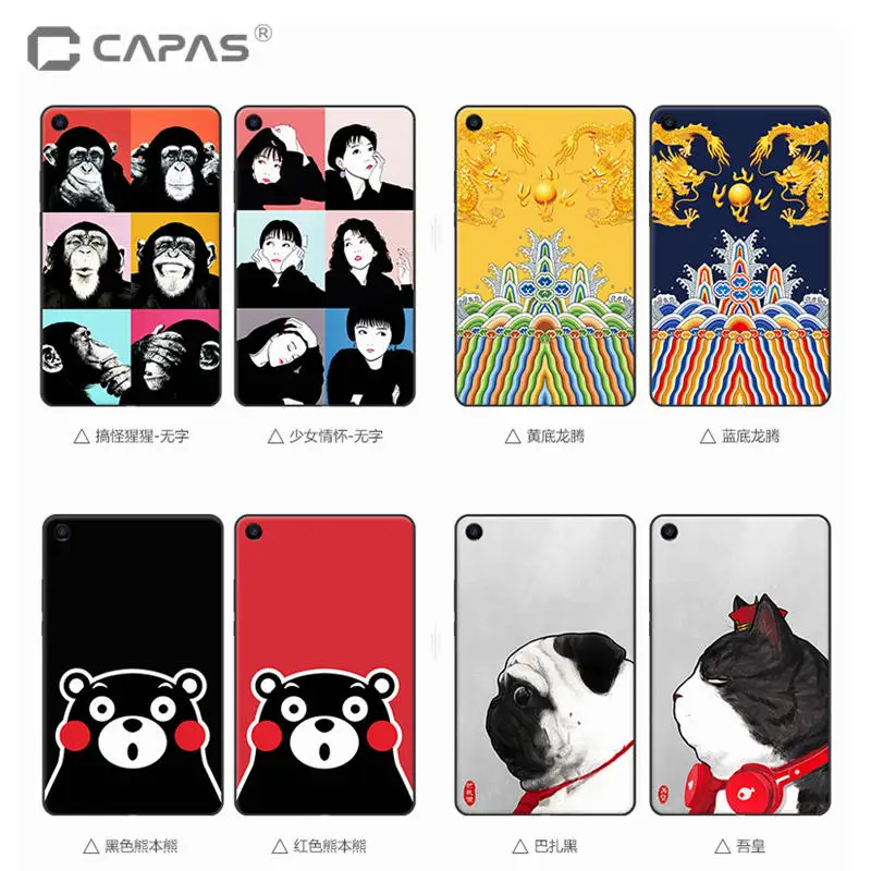 For Xiaomi Mi Pad 4 Tablet Case Cover 8" Soft Silicone TPU Cartoon Patterned Painting Funda Mi Pad4 Back Cover Shockproof Capa
For Xiaomi Mi Pad 4 Tablet Case Cover 8" Soft Silicone TPU Cartoon Patterned Painting Funda Mi Pad4 Back Cover Shockproof Capa