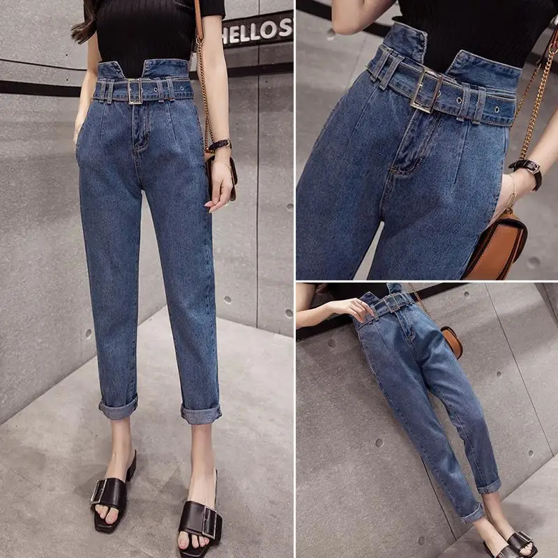 Women High Waist Jeans Sexy Jeans Harem Pants High Streetwear Stretch Pants Black Jeans Women
Women High Waist Jeans Sexy Jeans Harem Pants High Streetwear Stretch Pants Black Jeans Women