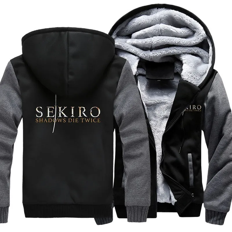 sekiro hoodie
