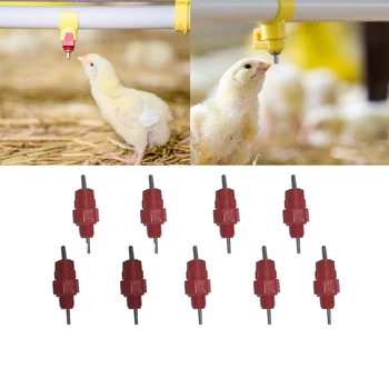 F103 Water Nipple Chicken Drinkers Waterer 360 Angle Poultry Supplies Drinking Tools Free Drop Shipping
F103 Water Nipple Chicken Drinkers Waterer 360 Angle Poultry Supplies Drinking Tools Free Drop Shipping