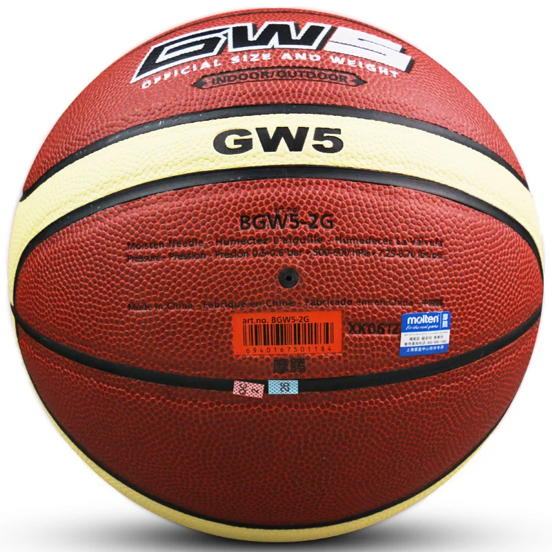 Official Standard Size 5 GW5 Basketball Ball Indoor/Outdoor durable basketball Competition Training PU leather boy's basketball
Official Standard Size 5 GW5 Basketball Ball Indoor/Outdoor durable basketball Competition Training PU leather boy's basketball