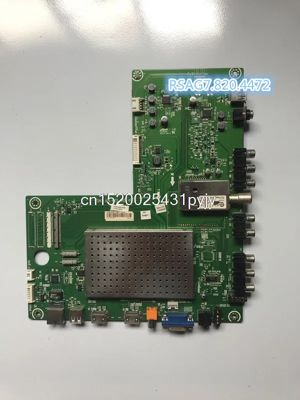 LED46K26 (BOM2) 153947 основная плата RSAG7.820.4472 экран LTA460HM06 | Обустройство дома