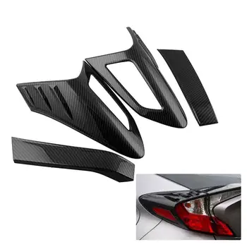 4Pcs Carbon Fiber Style Rear Back Lamp Tail Light Cover Trim for Toyota CHR C-HR
4Pcs Carbon Fiber Style Rear Back Lamp Tail Light Cover Trim for Toyota CHR C-HR