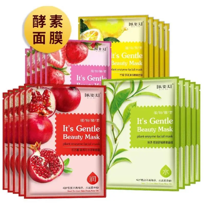 Plant Enzyme Face Mask Moisturizing Shrink Pores Skin Care Facial Mask Depth Replenishment Wrapped Mask
Plant Enzyme Face Mask Moisturizing Shrink Pores Skin Care Facial Mask Depth Replenishment Wrapped Mask