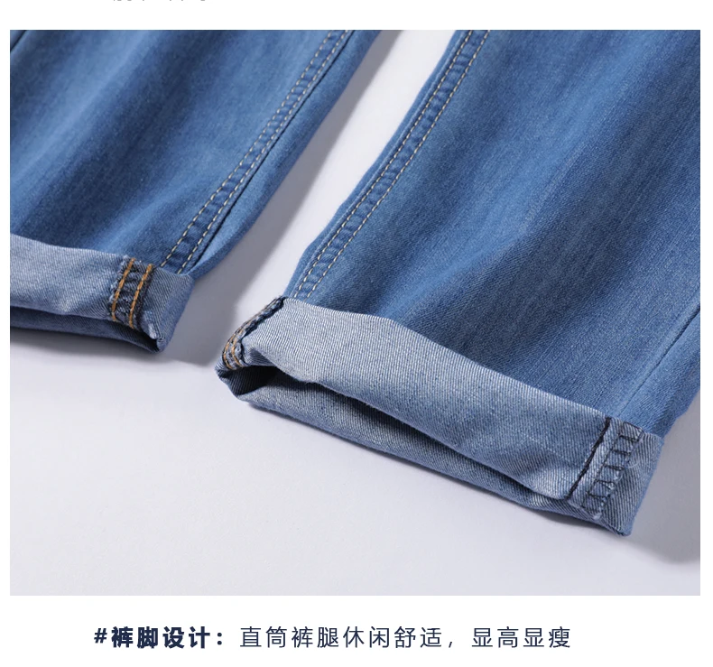 #258详情_09