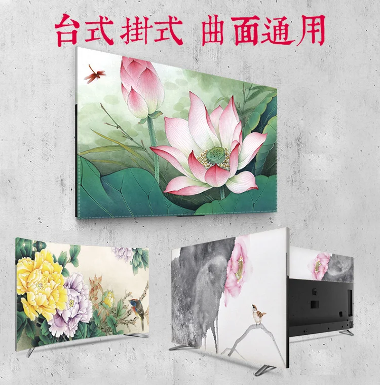 TB20Py_bILJ8KJjy0FnXXcFDpXa_!!1744037121