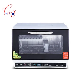 Home use Automatic dishwasher small desktop disinfection and drying integrated bowl washing machine LC-CXWJ001 1pc
Home use Automatic dishwasher small desktop disinfection and drying integrated bowl washing machine LC-CXWJ001 1pc