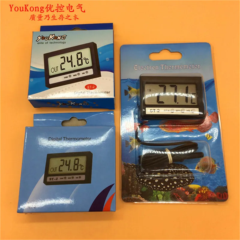 ST - 2 LCD Digital Thermometer Clock Car In/Out Dual-Way Clock Temperature Meter Weather Station With Sucker
ST - 2 LCD Digital Thermometer Clock Car In/Out Dual-Way Clock Temperature Meter Weather Station With Sucker
