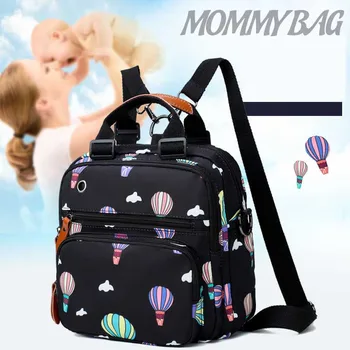 Mummy Hot Air Balloon Printed Diaper Bag Waterproof Travel Maternity Backpack Baby Nursing Nappy Bags Stroller Handbag
Mummy Hot Air Balloon Printed Diaper Bag Waterproof Travel Maternity Backpack Baby Nursing Nappy Bags Stroller Handbag