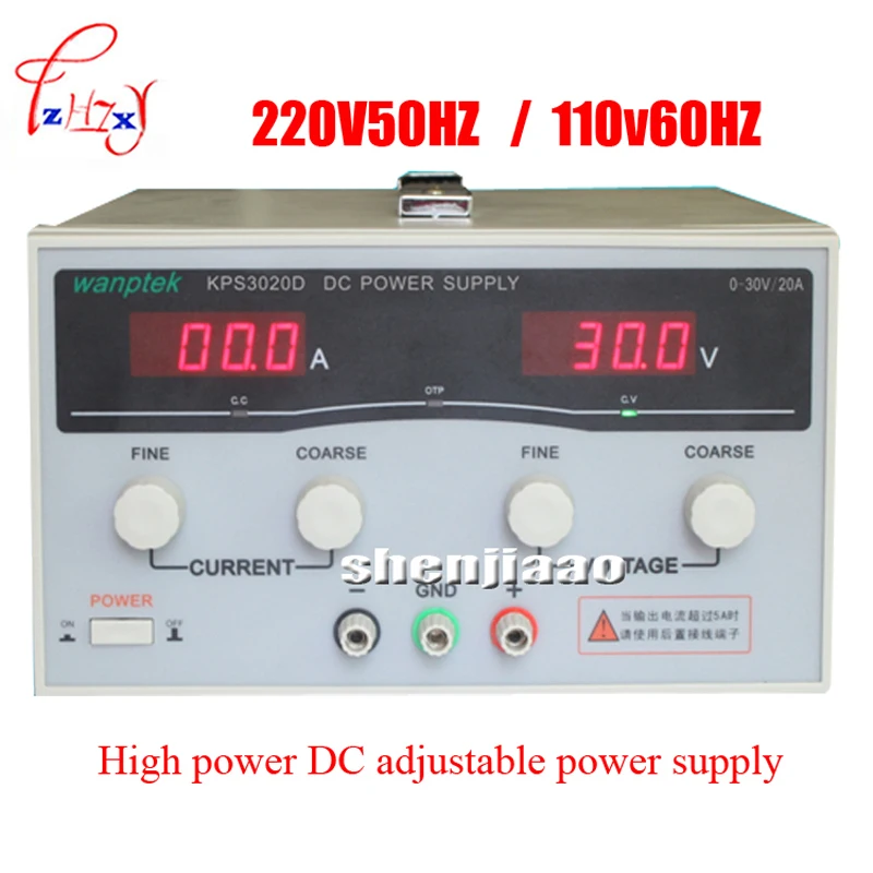 KPS3020D digital high precision adjustable dc power supply 30 v / 20A for scientific research laboratory dc power switch
KPS3020D digital high precision adjustable dc power supply 30 v / 20A for scientific research laboratory dc power switch