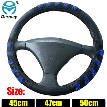 Large Size 45cm 47cm 50cm Blue Steering Wheel Cover faux Leather Massage Design for Car SUV Bus Truck Scania Boat Steering Wheel
Large Size 45cm 47cm 50cm Blue Steering Wheel Cover faux Leather Massage Design for Car SUV Bus Truck Scania Boat Steering Wheel