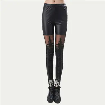 Women's Ladies Sretchy Fitness Pencil Pants Lace Mesh Patchwork PU Leather Leggins Bodycon Pant Clubwear Pants Trousers
Women's Ladies Sretchy Fitness Pencil Pants Lace Mesh Patchwork PU Leather Leggins Bodycon Pant Clubwear Pants Trousers