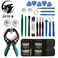 JelBo 45 in 1 Mobile Phone Repair Tool Screwdriver Repair Tool Set LCD Screen Opening Plier Suction Cup for IPhone iPad Samsung image