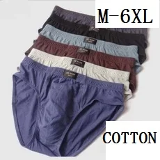 M,L,XL,2XL,3XL,4XL,5XL,6XL Solid Briefs Mens Cotton Underwear Male panties comfortable breathable underwear 4pcs/lot
M,L,XL,2XL,3XL,4XL,5XL,6XL Solid Briefs Mens Cotton Underwear Male panties comfortable breathable underwear 4pcs/lot