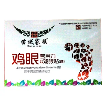 25 pcs Foot Corn Removal Calluses Medical Plaster Detox Foot Pads Patches Feet Care Massage Corn Remover Plaster Relieving Pain
25 pcs Foot Corn Removal Calluses Medical Plaster Detox Foot Pads Patches Feet Care Massage Corn Remover Plaster Relieving Pain