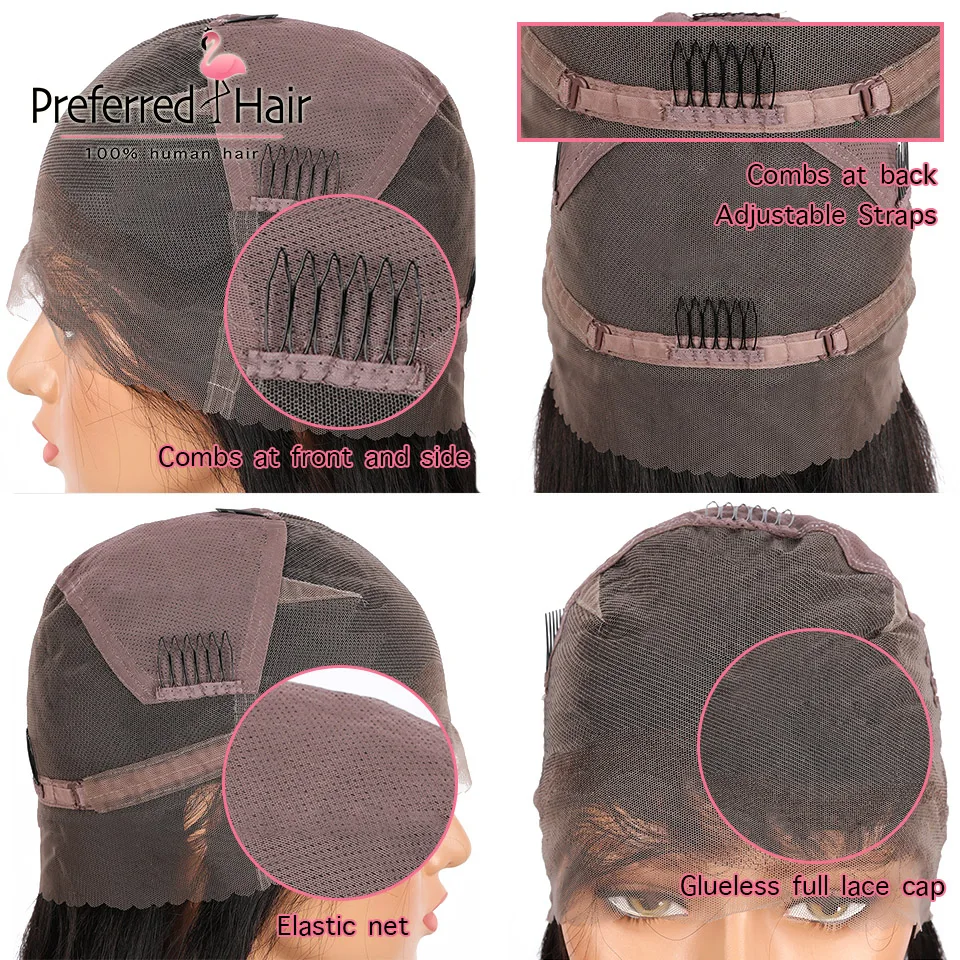 full lace wig caps