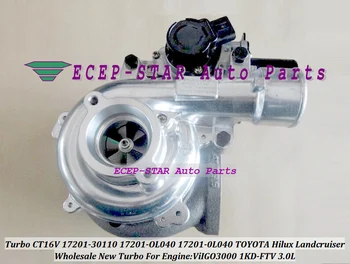 Complete Turbo CT16V 17201-30110 17201-OL040 17201-0L040 For TOYOTA Hilux Landcruiser Land cruiser ViIGO3000 1KD-FTV 1KDFTV 3.0L
Complete Turbo CT16V 17201-30110 17201-OL040 17201-0L040 For TOYOTA Hilux Landcruiser Land cruiser ViIGO3000 1KD-FTV 1KDFTV 3.0L
